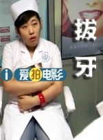 污污网站观看